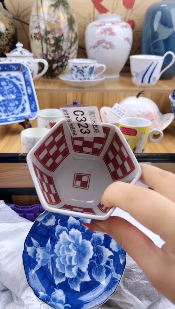 乐**姐==============c323