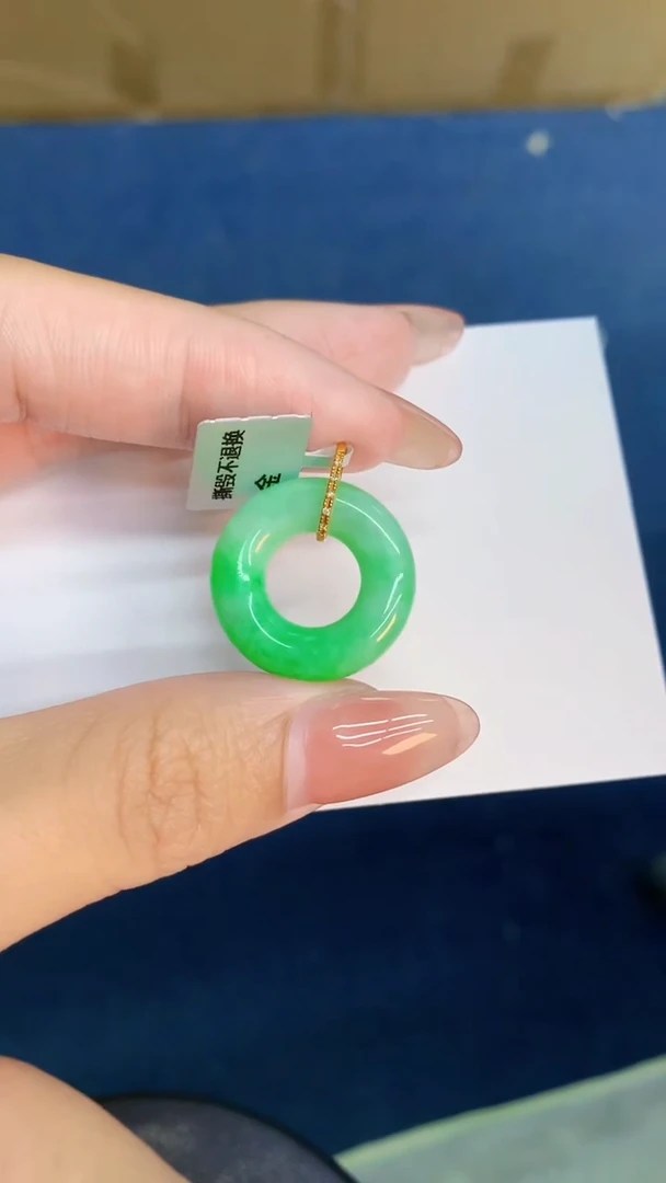 翡翠18K金镶嵌吊坠(不含链)1