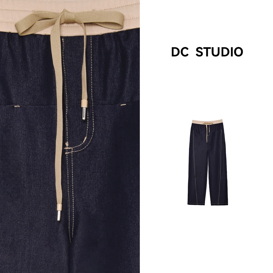 DC STUDIO【随遇而安】2024秋冬新款时尚百搭宽松水洗潮流牛仔裤