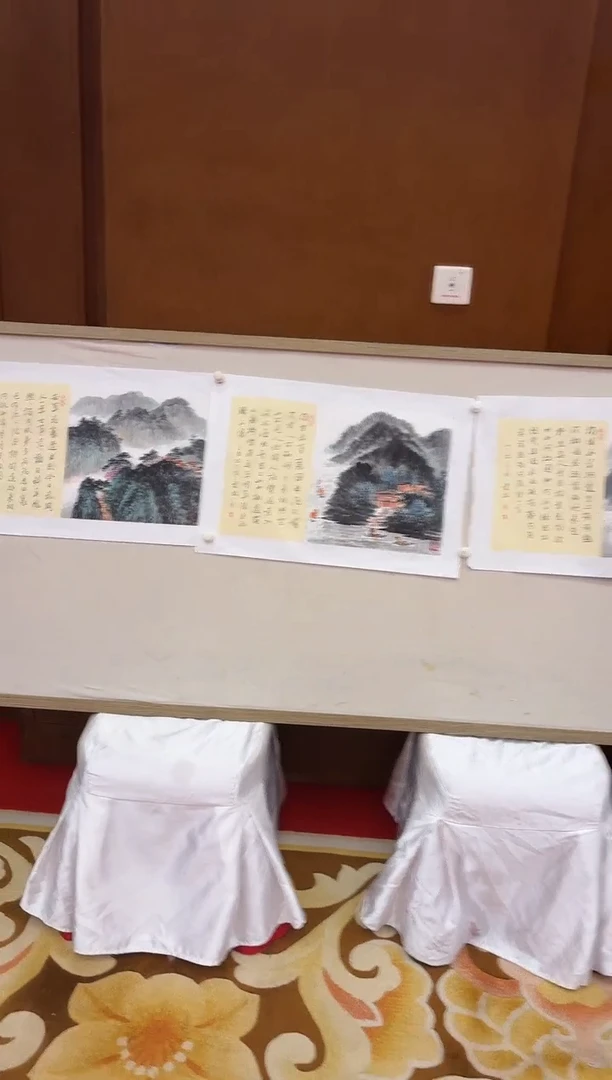 国画耿书林专场 国画作品