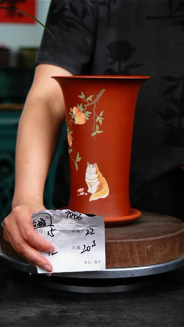 紫砂花盆7806+z收缩 紫砂花盆