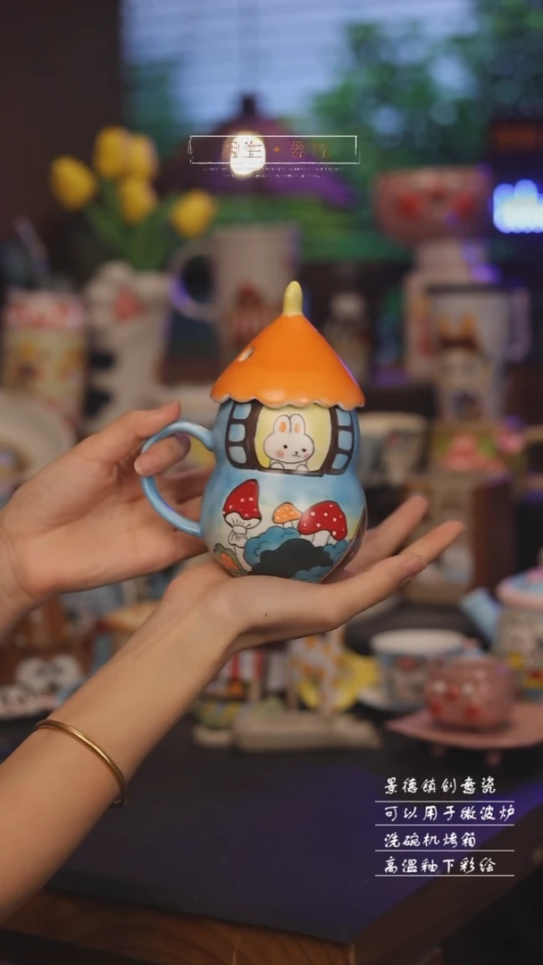 景德镇可爱设计师款陶瓷