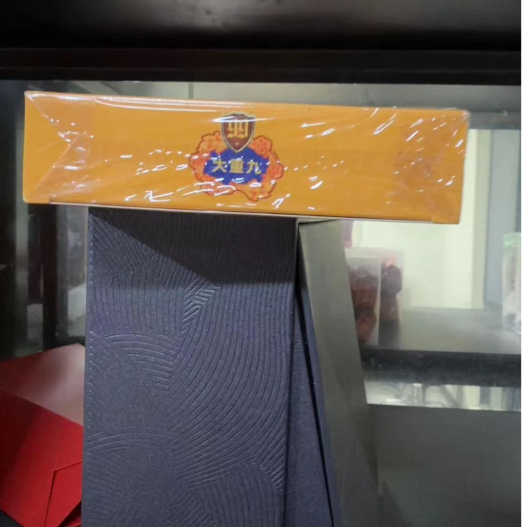【新人福利】------------五条盒大九创意摆件装饰品1