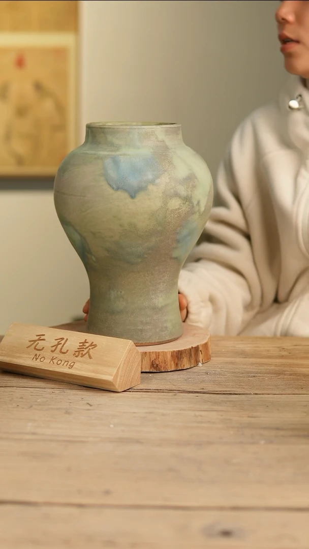 【闪购商品】摆件14-483高28口10误差2无孔