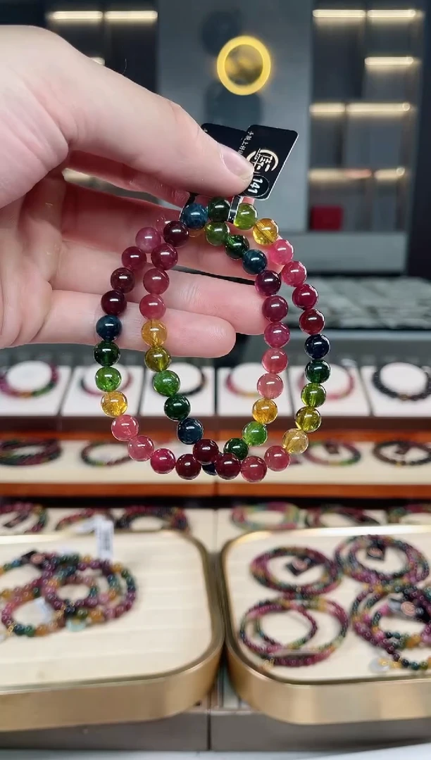 未镶嵌冰透体老矿碧玺彩虹单圈手串7mm+碧玺多样性发一条xion