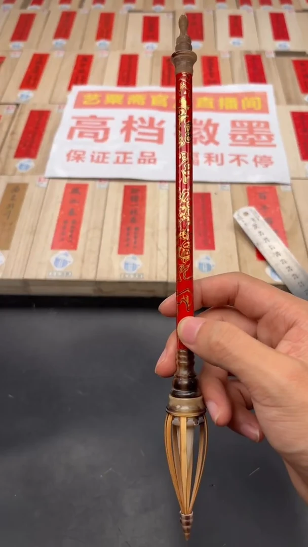 轩义堂红色鸡笼笔一支