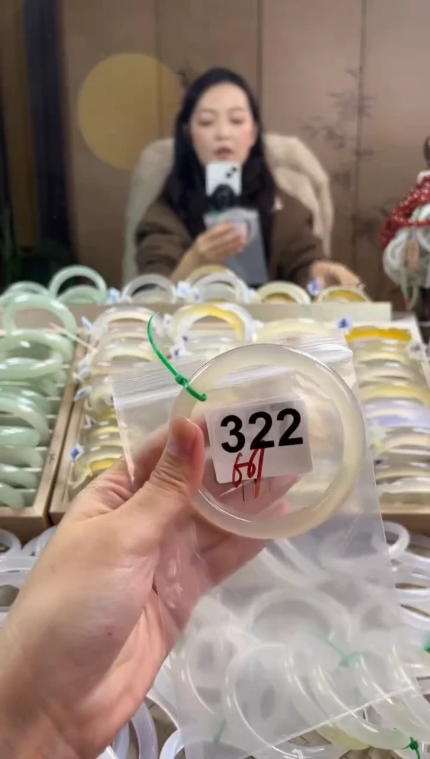 手镯玛瑙/玉髓未镶嵌322