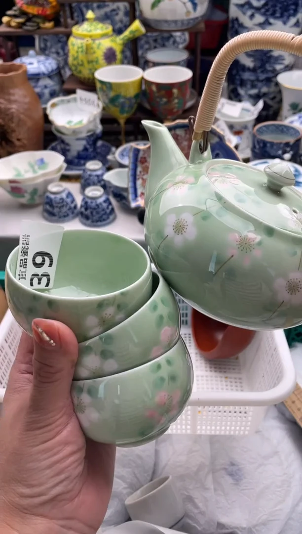 【闪购商品】瓷片宜品陶瓷感谢支持