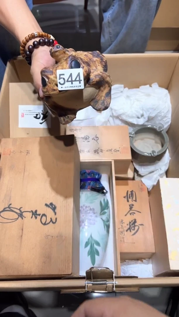 瓷片半****殤544..........