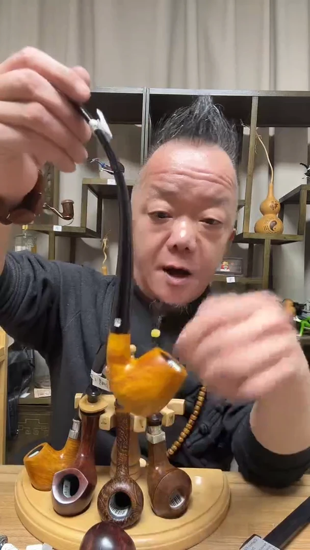 m18纯手工石楠木烟斗