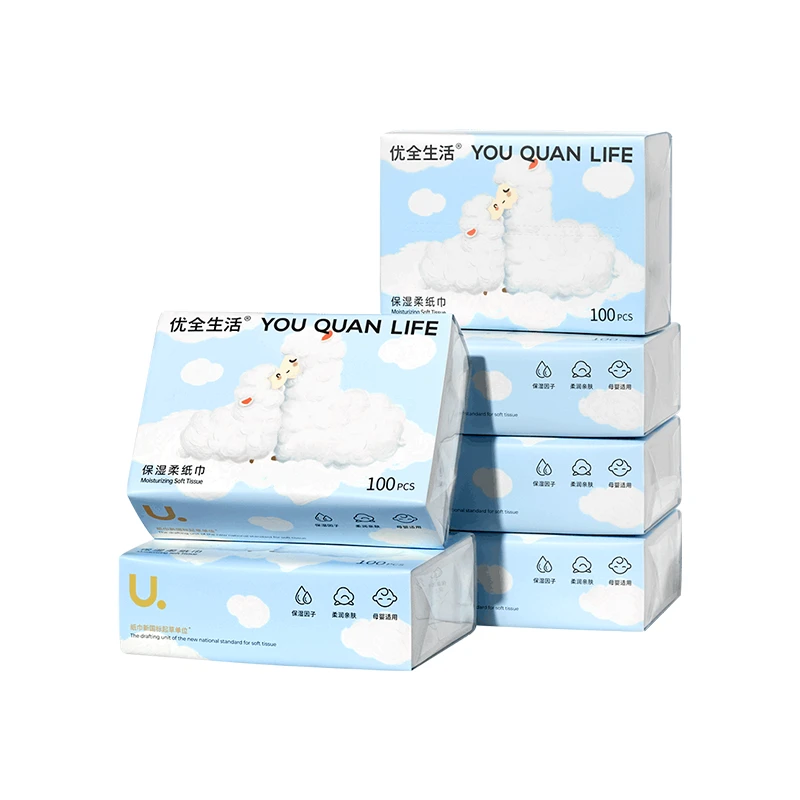 【积分兑换】纸巾箱（单拍不fa）星飞帆奶粉