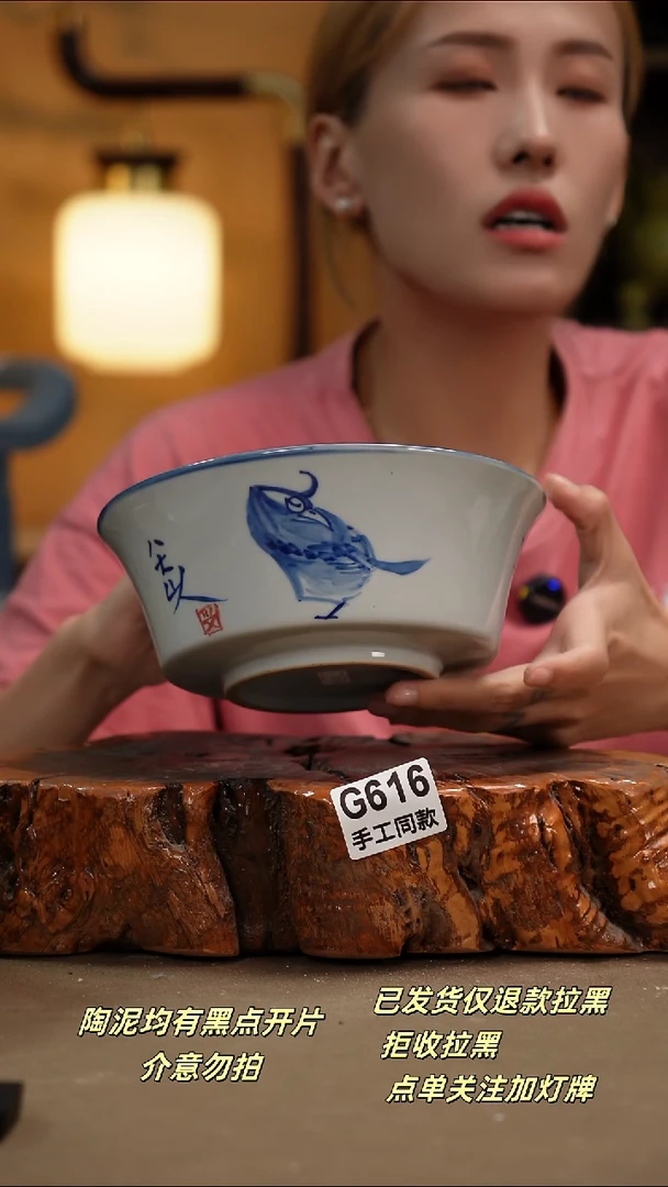 其他G616新十二器瓷器