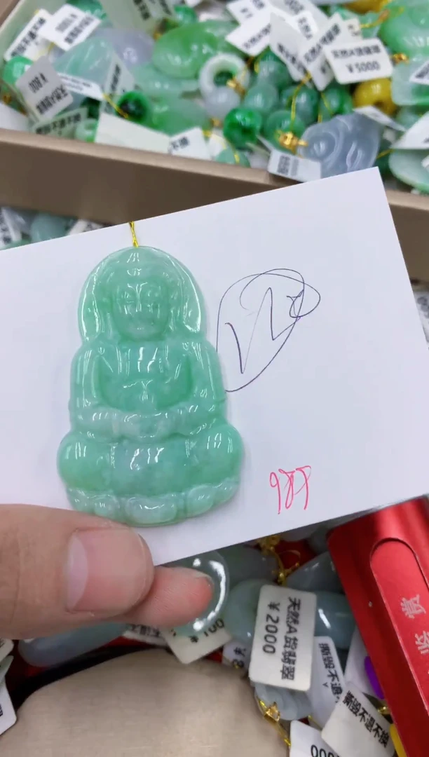 颈饰未镶嵌翡翠1111111111111
