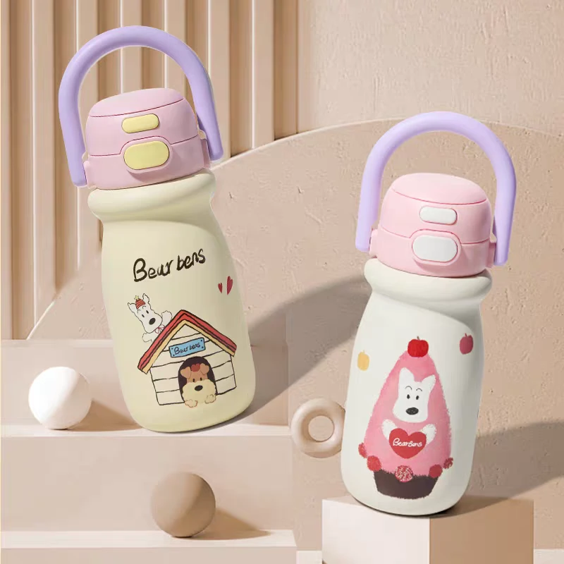 熊本士BEARBENS冰激凌苹果派大容量水杯便携带盖保温杯户外手提杯