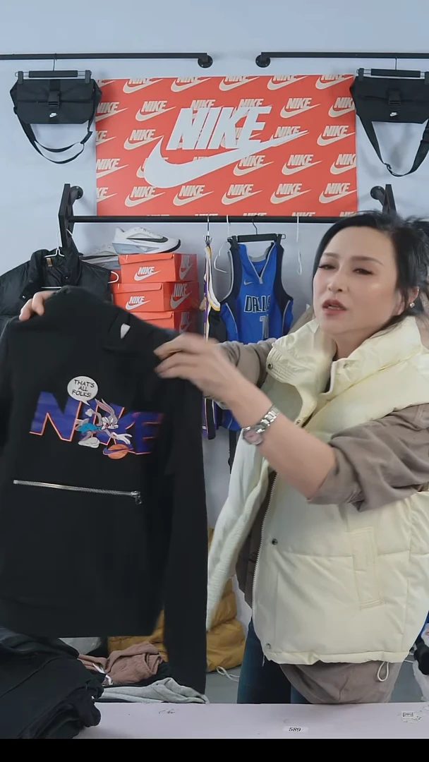 065编码瑕疵修复过款直播间S