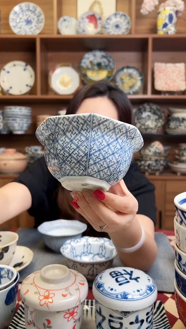 瓷片染格子12cm八角小碗