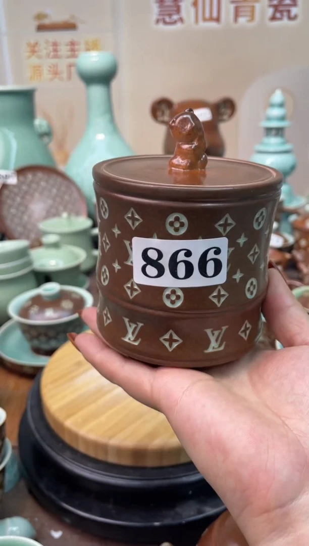 瓷特价福利 微瑕 慧仙青瓷