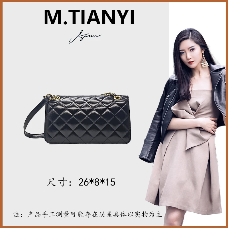 【天一甄选】BF-66579-黑色  轻奢高级韩版单肩时尚简约女包