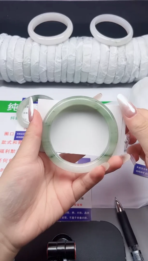 石英质玉手镯未镶嵌202-59/60