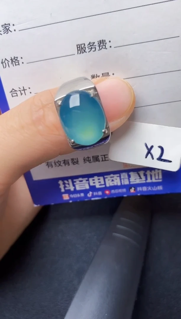 翡翠戒指银S925镶嵌222222