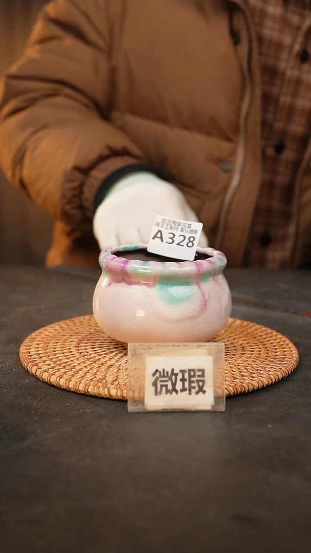 【闪购商品】瓷片328泥泥手工花盆