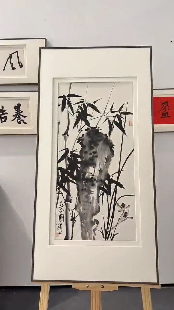 纸本1炳山艺术--何老师作品