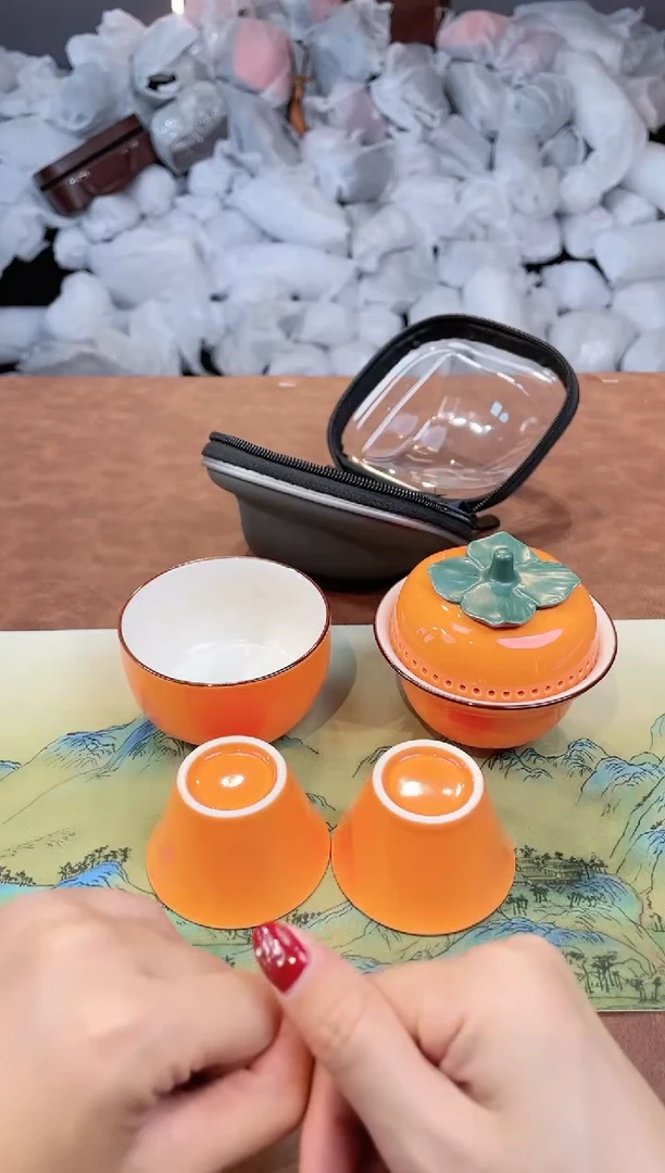 【闪购商品】亚鑫杯皿旅行茶具福利品88888