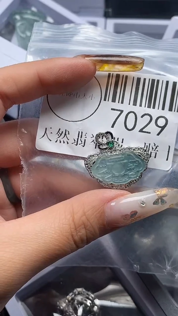 吊坠(不含链)未镶嵌翡翠7029