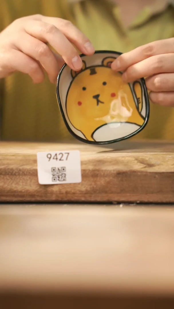【闪购商品】【落单孤品】福利/杯子@@9427