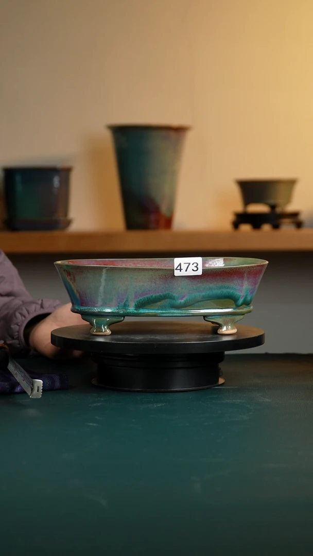 473微瑕椭圆窑变花盆7.5/4.5/24/23/17/16不退不换