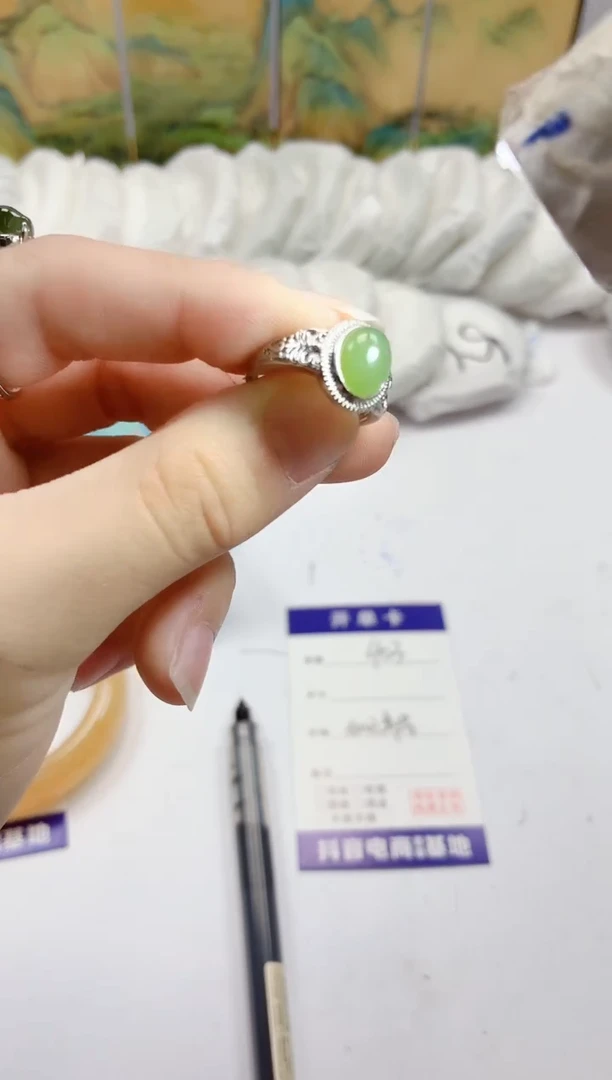 石英质玉手镯未镶嵌403/戒指