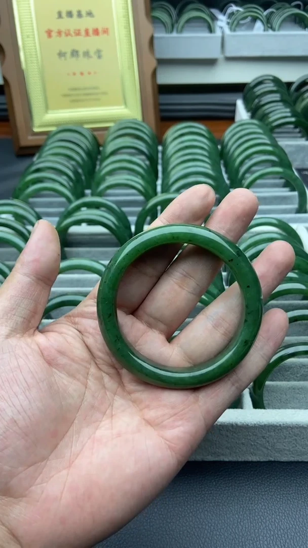 未镶嵌手镯和田玉（碧玉）34-57.4