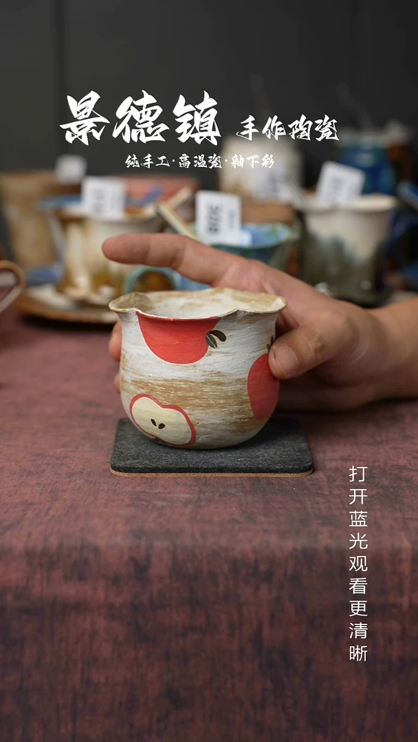 原创景德镇手工高温陶瓷465