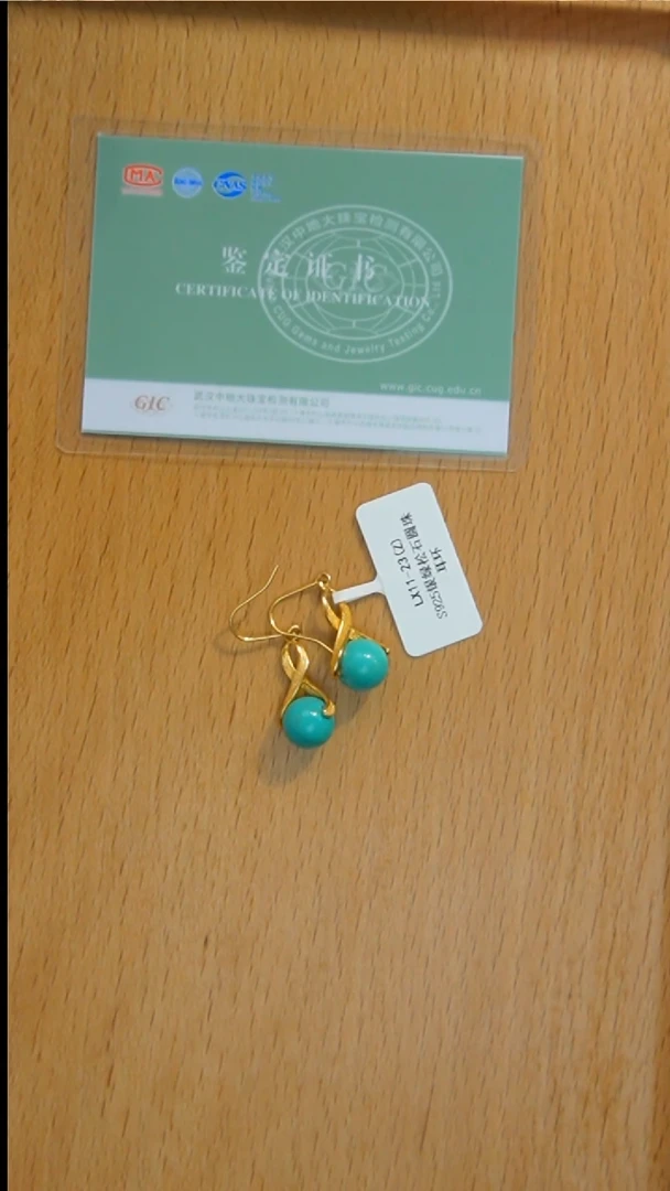 未镶嵌绿松石耳环发货一件