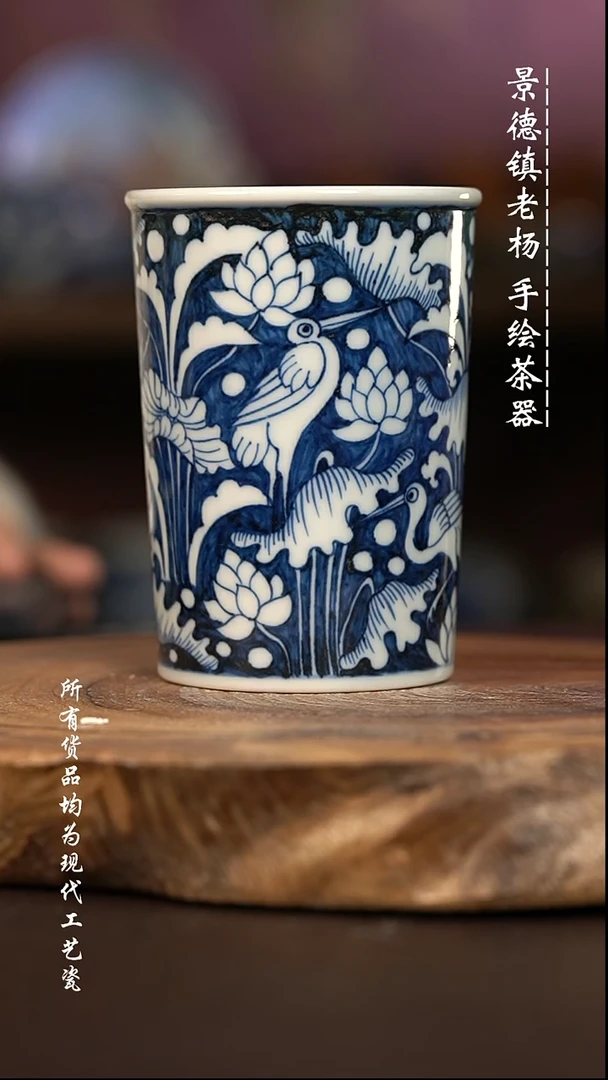 微瑕福利 现代瓷