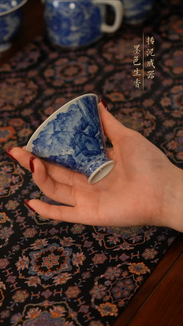 惜之悟造