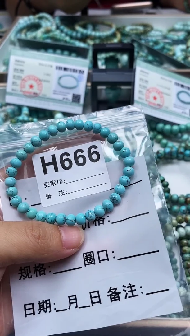 未镶嵌绿松石珠宝奇石.