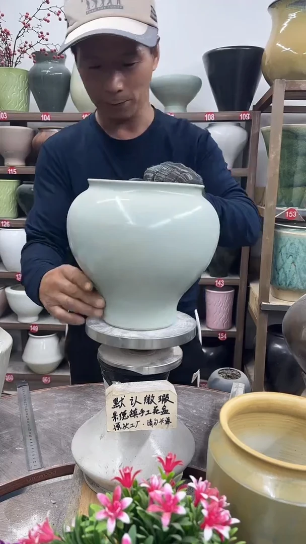 10月22号-高20口16瑕