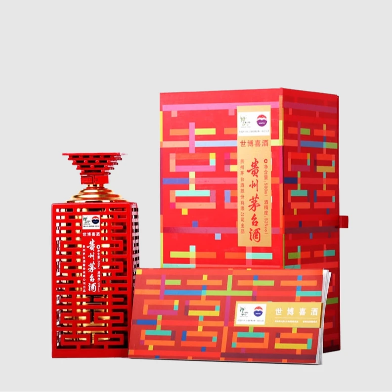 KWEICHOW MOUTAI/贵州茅台2010年世博喜酒酱香型收藏53度500ml