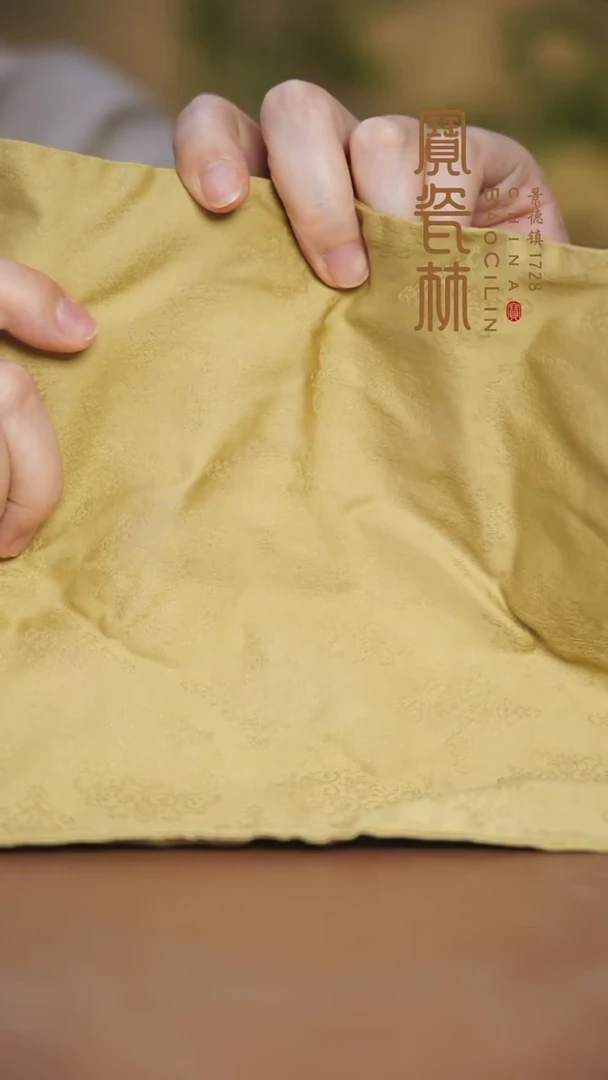 宝瓷林金色团花茶巾