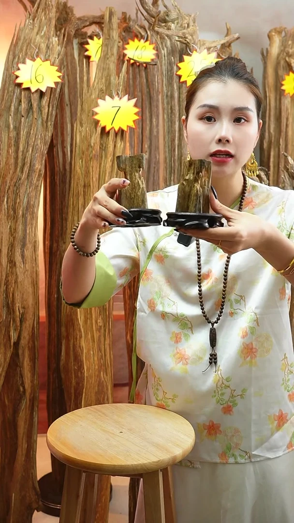 沉香木沉香碎屑沉香原料850