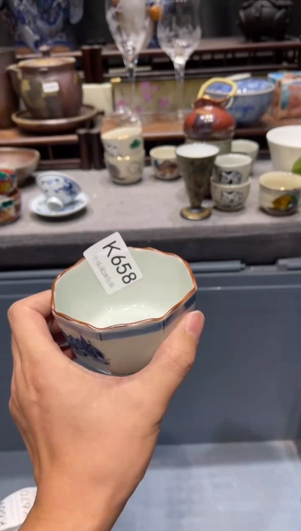 瓷片想*休闪购商品专用链接