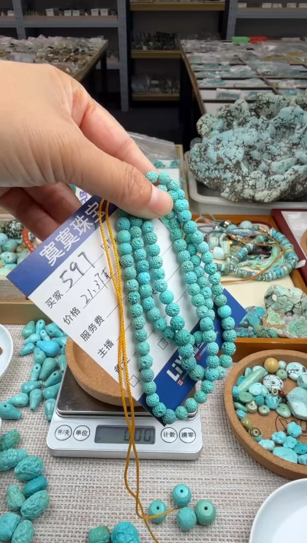 未镶嵌绿松石手串597