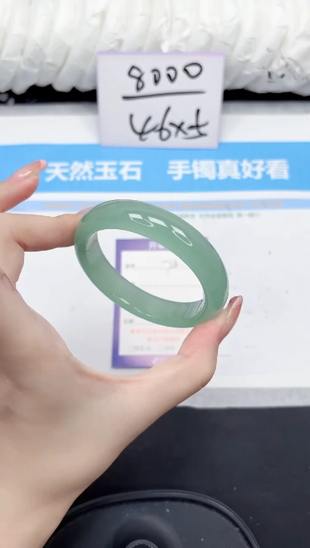 未镶嵌手镯石英质玉73-60