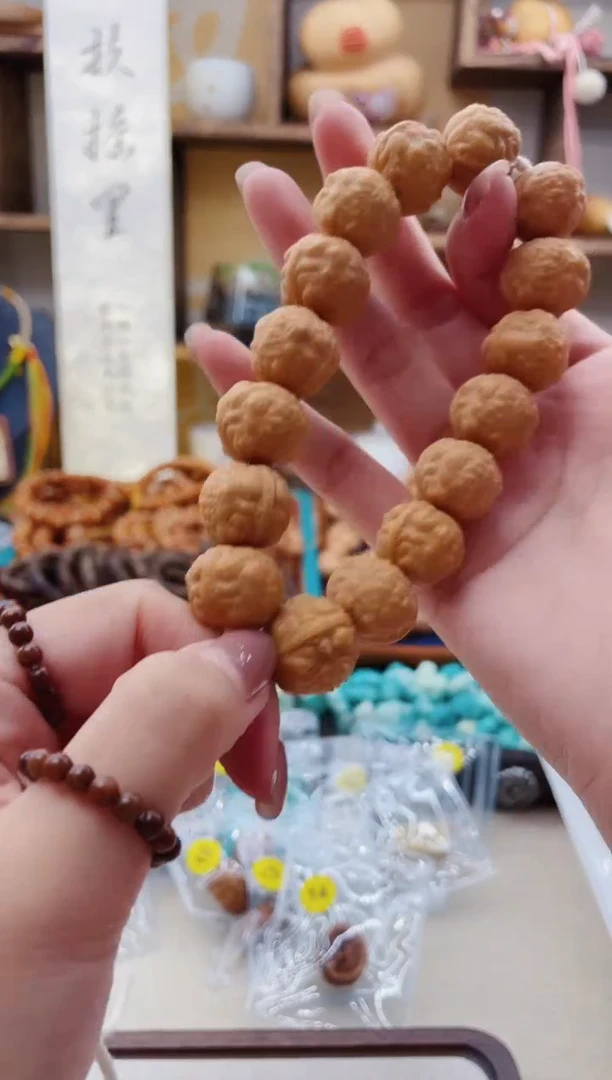 【闪购商品】猴头核桃手串Q173猴头蛤蟆头单圈