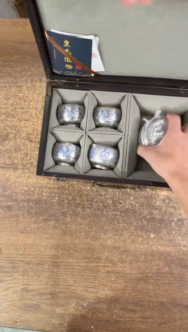 器度茶器甄选清货商品链接@@ZH1696