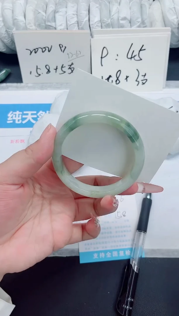 石英质玉手镯未镶嵌056-60.6