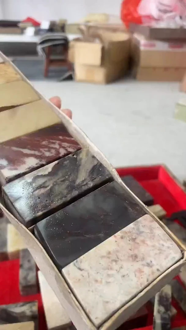 【知墨堂898#】印章石微瑕不挑款10方混搭