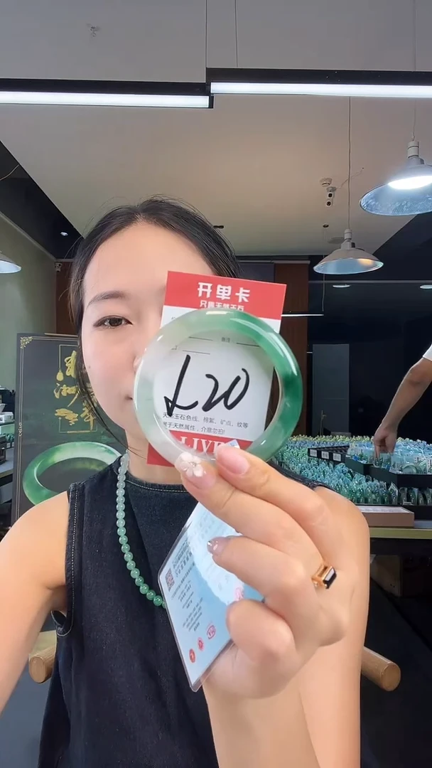 未镶嵌手镯石英质玉非洲翠
