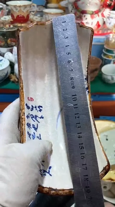 【闪购商品】瓷片111111111111111